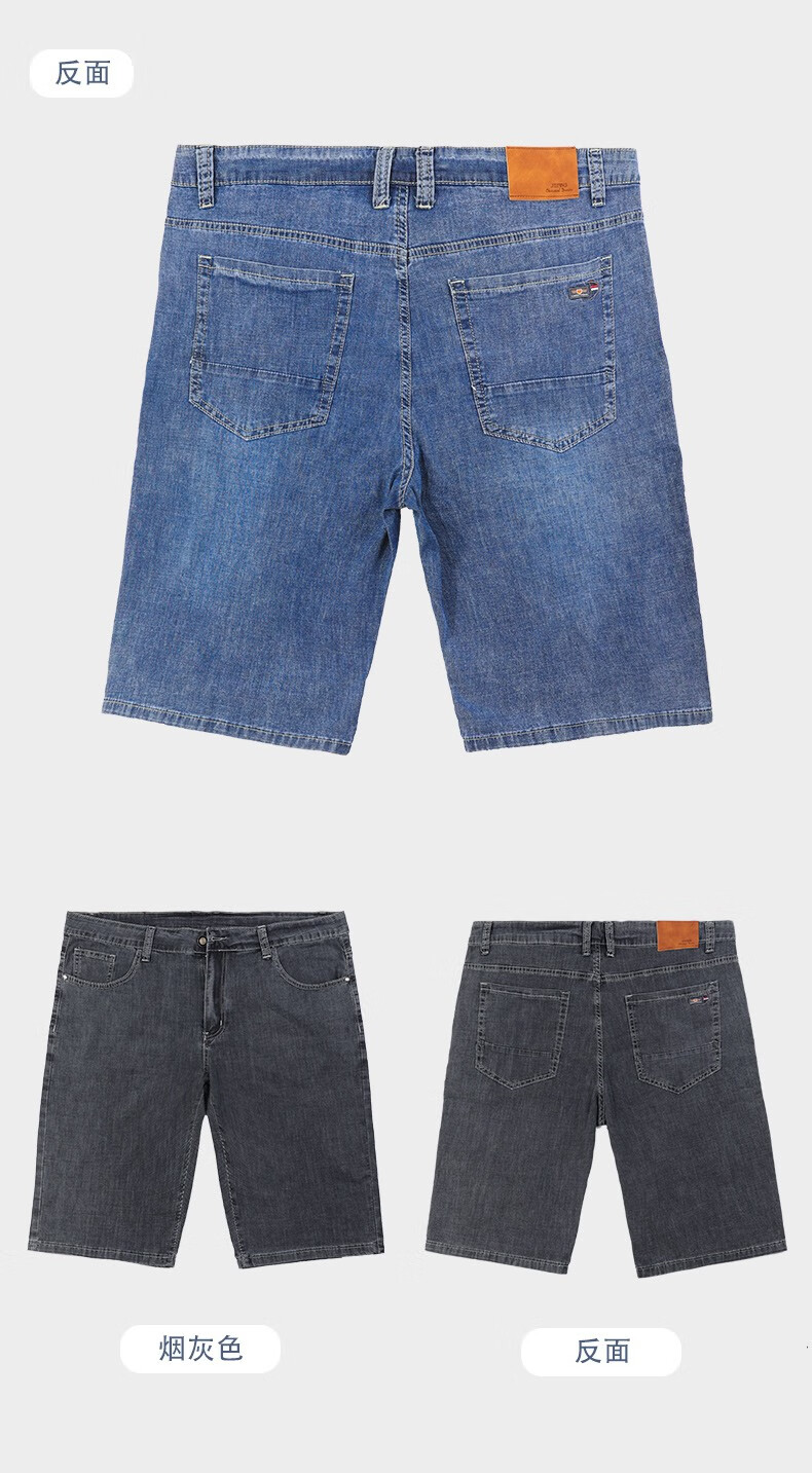 胖哥哥大码男装胖子牛仔短裤男宽松夏季薄款肥佬五分裤男士加肥加大