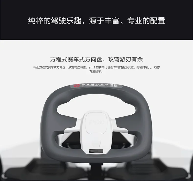Xiaomi MI No. 9 Balance Scooter Adult Two-Wheel Electric Somatosensory Scooter Xiaomi Balance Scooter Children Xiaojiu Outdoor Portable Smart Two-Wheel Thinking Car Xiaomi Balance Scooter White-Official Standard Xiaomi MI No. 9 Balance Scooter Adult Two-Wheel Electric Somatosensory Scooter Xiaomi Balance Scooter Children Xiaojiu Outdoor Portable Smart Two-Wheel Thinking Car Xiaomi Balance Scooter White-Official Standard