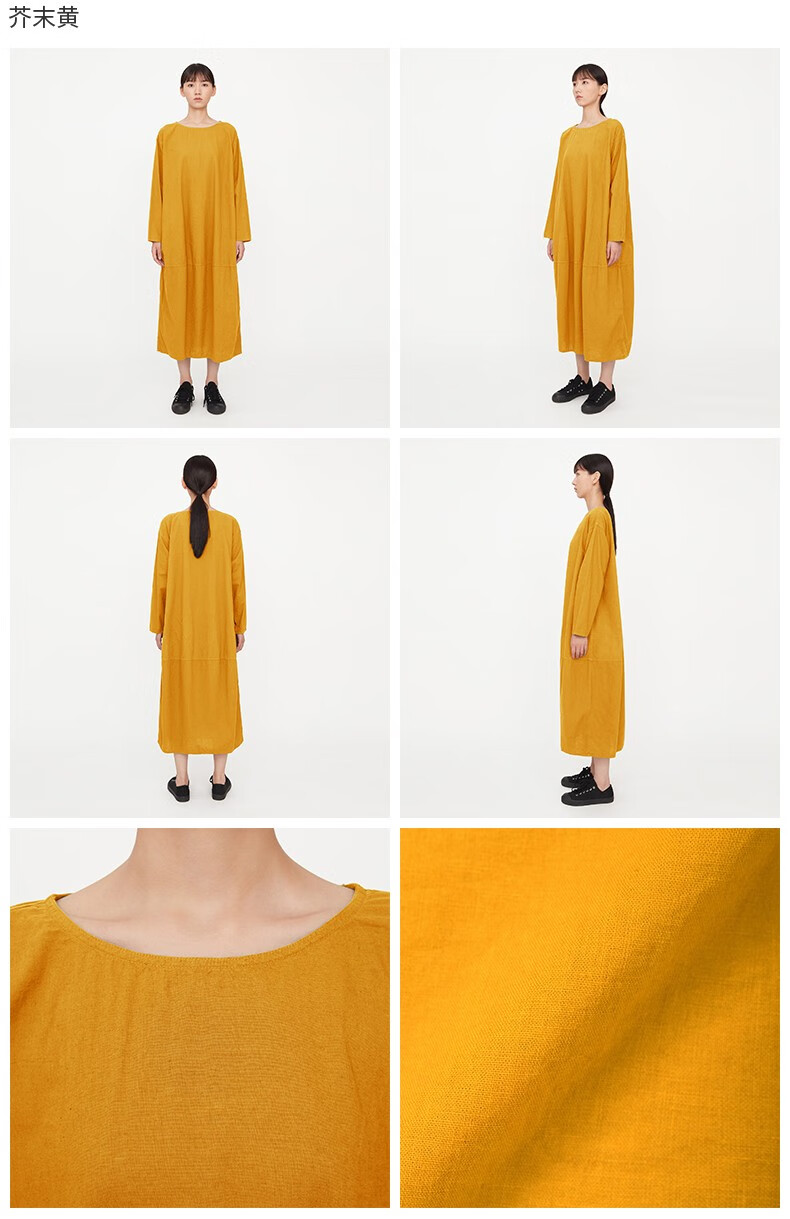 无印良品 muji idee 女式 套头长袖连衣裙 gac32c2a 深蓝色 均码