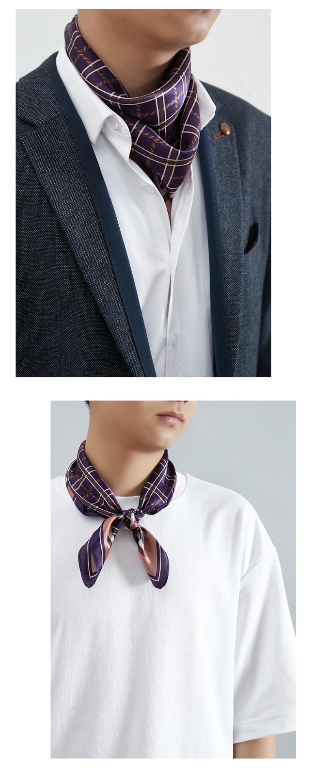 绮臣男士真丝丝巾围脖西装衬衫桑蚕丝领口巾商务正装春秋款小围巾方圆