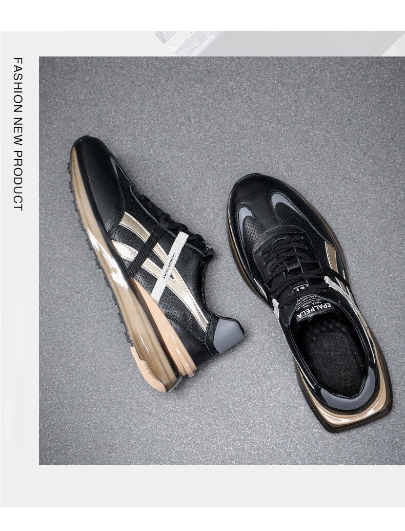 georginagoodman男鞋夏季休闲鞋男2021新款小白鞋男阿甘鞋潮流运动