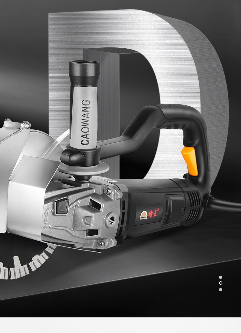 槽王195单片开槽机混凝土带水无尘水电安装墙面大功率切割机de0195