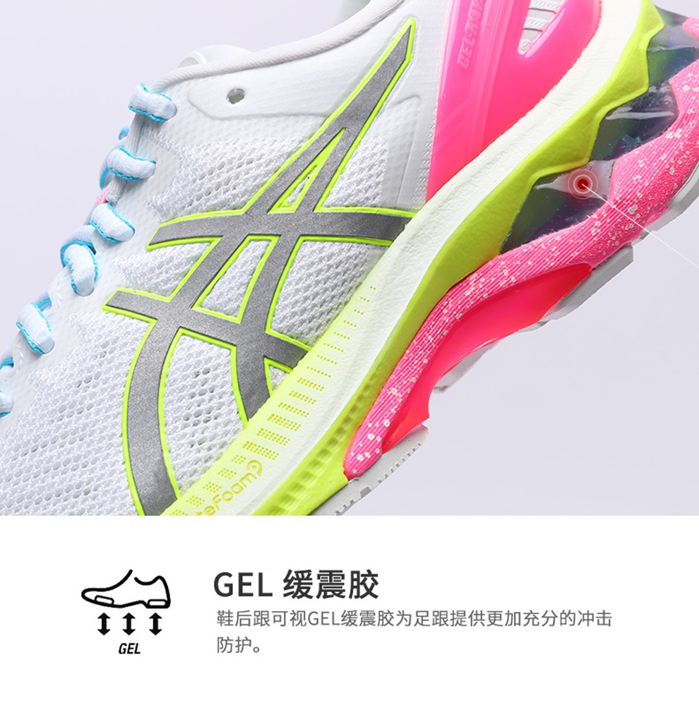asics亚瑟士跑步鞋gelkayano27夜光版轻便缓震回弹女士跑鞋珐琅蓝1012
