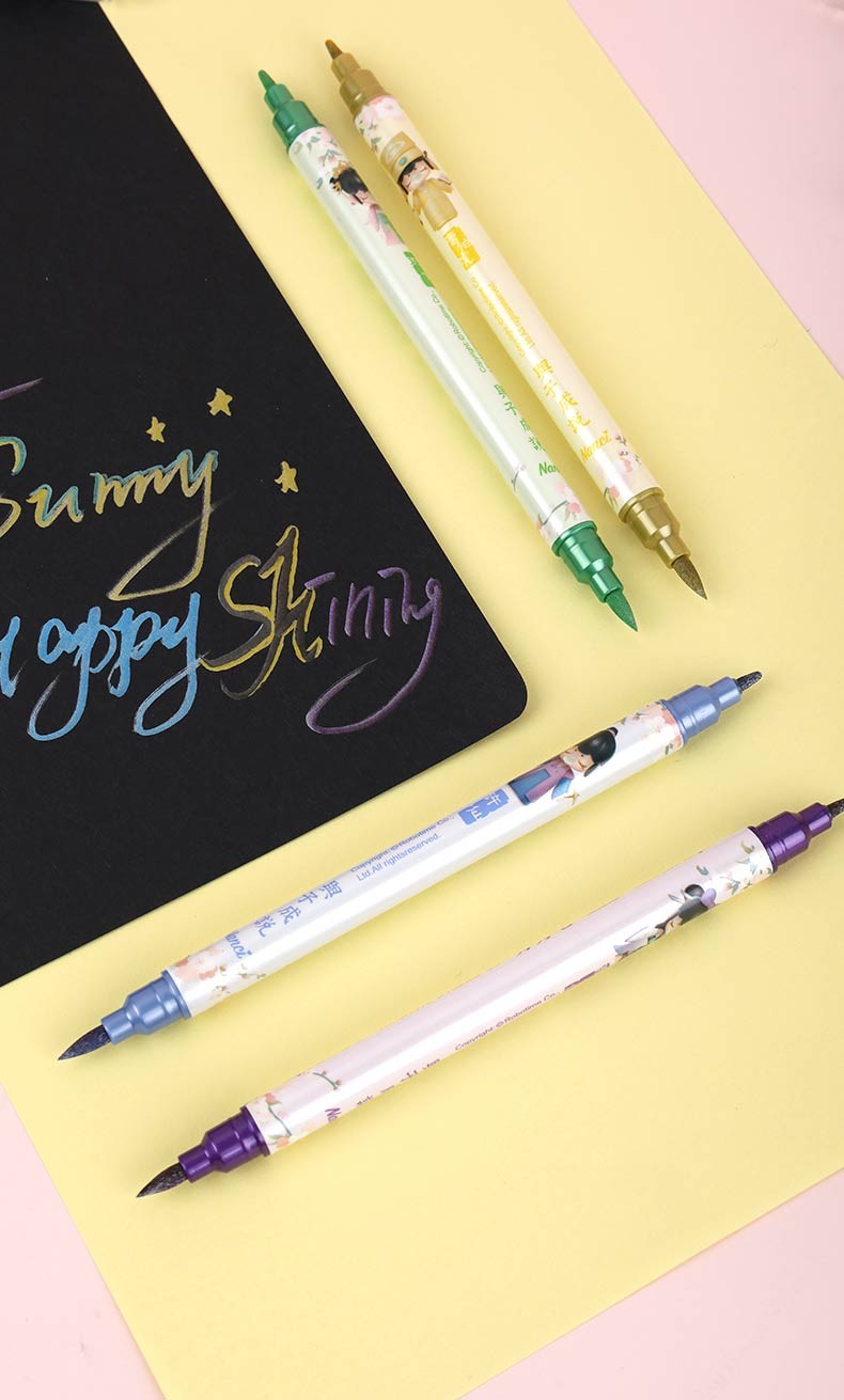 晨光秀秀笔软头金属色秀秀笔金属珠光色彩色记号学生用绘画用手工diy