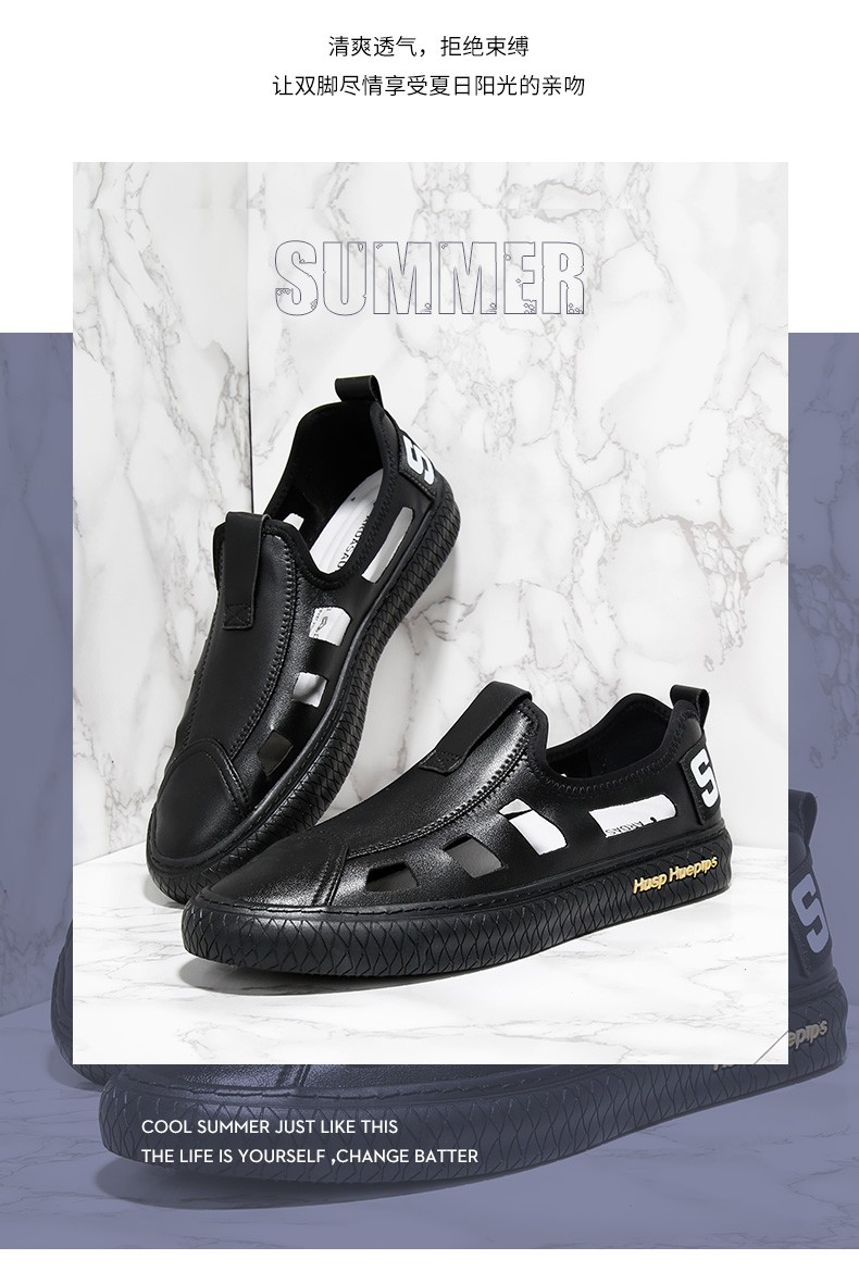帕达索凉鞋男夏季2020新款休闲镂空皮凉鞋潮流软底罗马鞋pc200510黑色