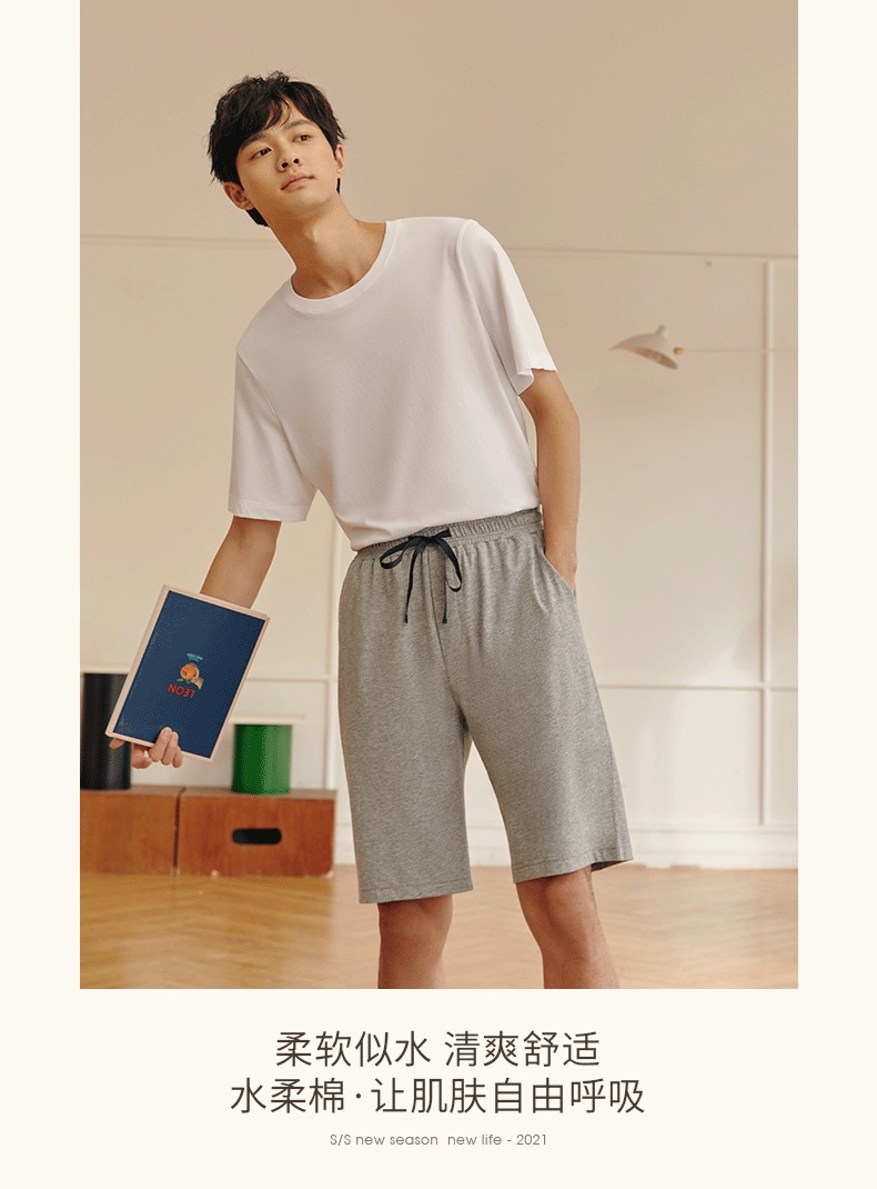 三枪短裤男夏花灰水柔棉男士家居短裤松紧裤裤衩休闲裤青年50523灰麻