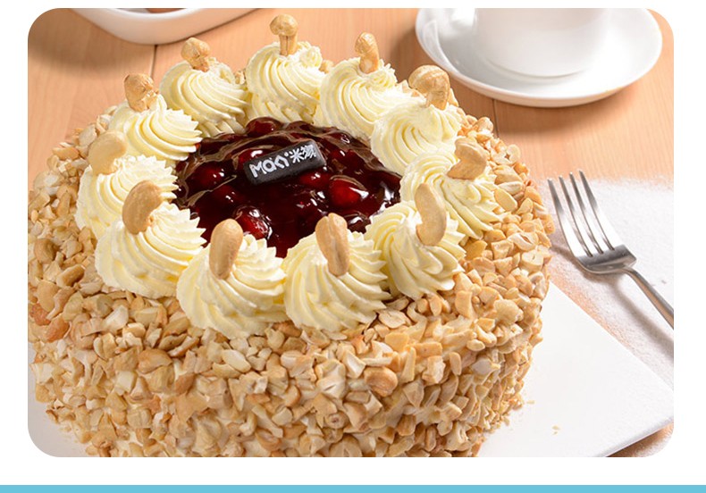 米旗maky乳脂奶油生日蛋糕预订西安沈阳哈尔滨长春配送同城速递鲜果