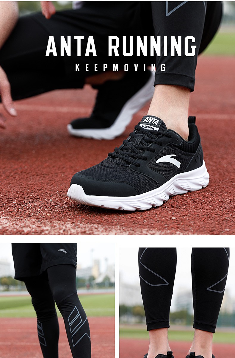 安踏男鞋跑步鞋2021秋冬季舒适保暖运动男缓震休闲鞋男防滑跑鞋子专卖