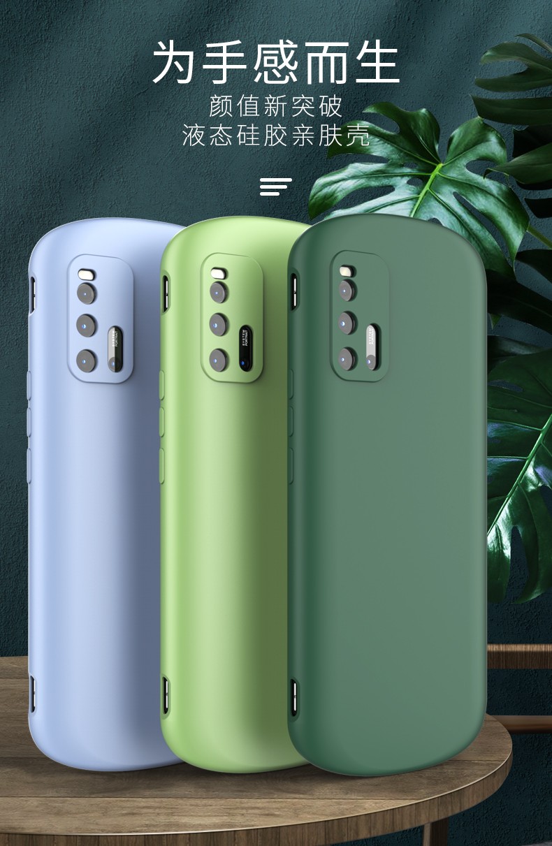 倾驰vivoiqoo3手机壳超薄防摔椭圆iqooneo3外壳软iqoo3保护套创意个性