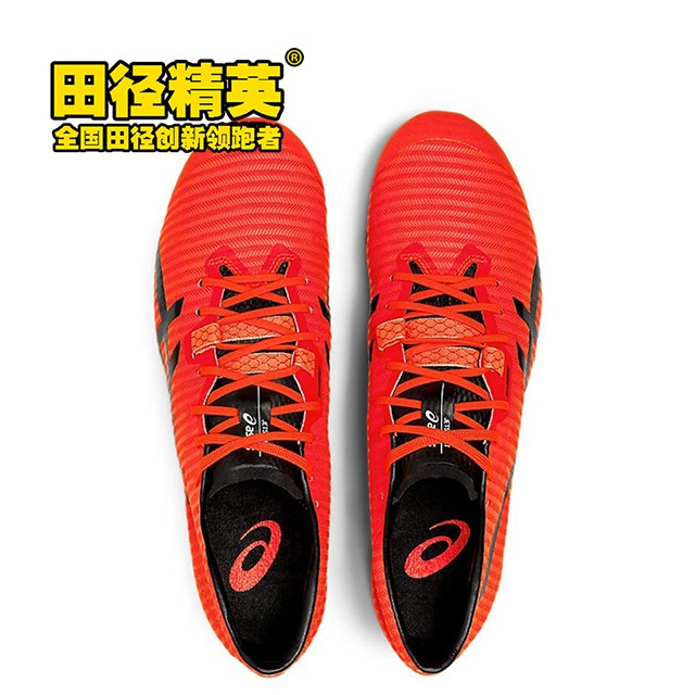 田径精英新款桐生祥秀asicsjetsprint亚瑟士专业训练比赛短跑钉鞋风神