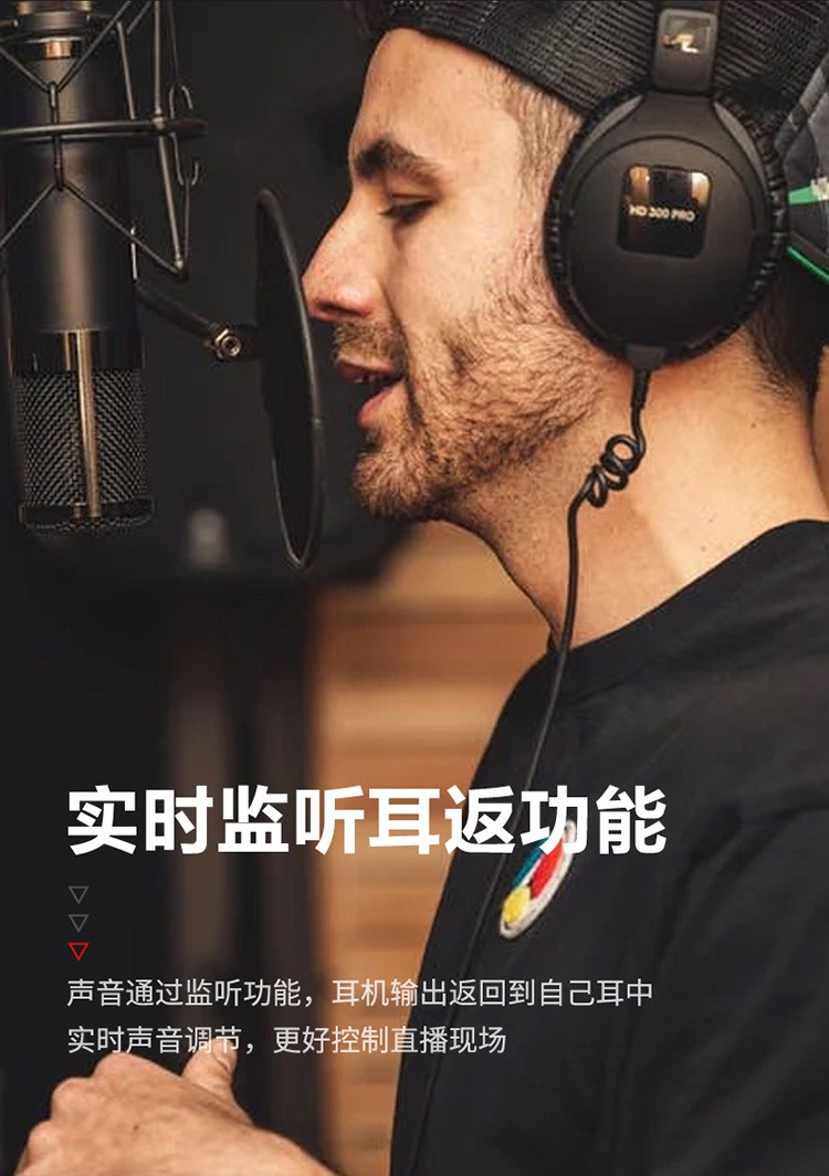 ickbsum胖白声卡手机电脑通用直播k歌录音电音otg数字多功能支持双