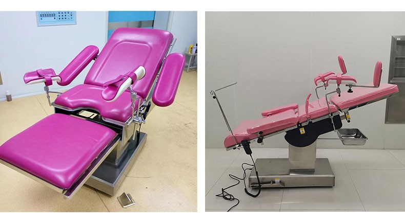 手术床手术室妇科检查床电动分娩产床多功能妇科手术台私密妇科检查床