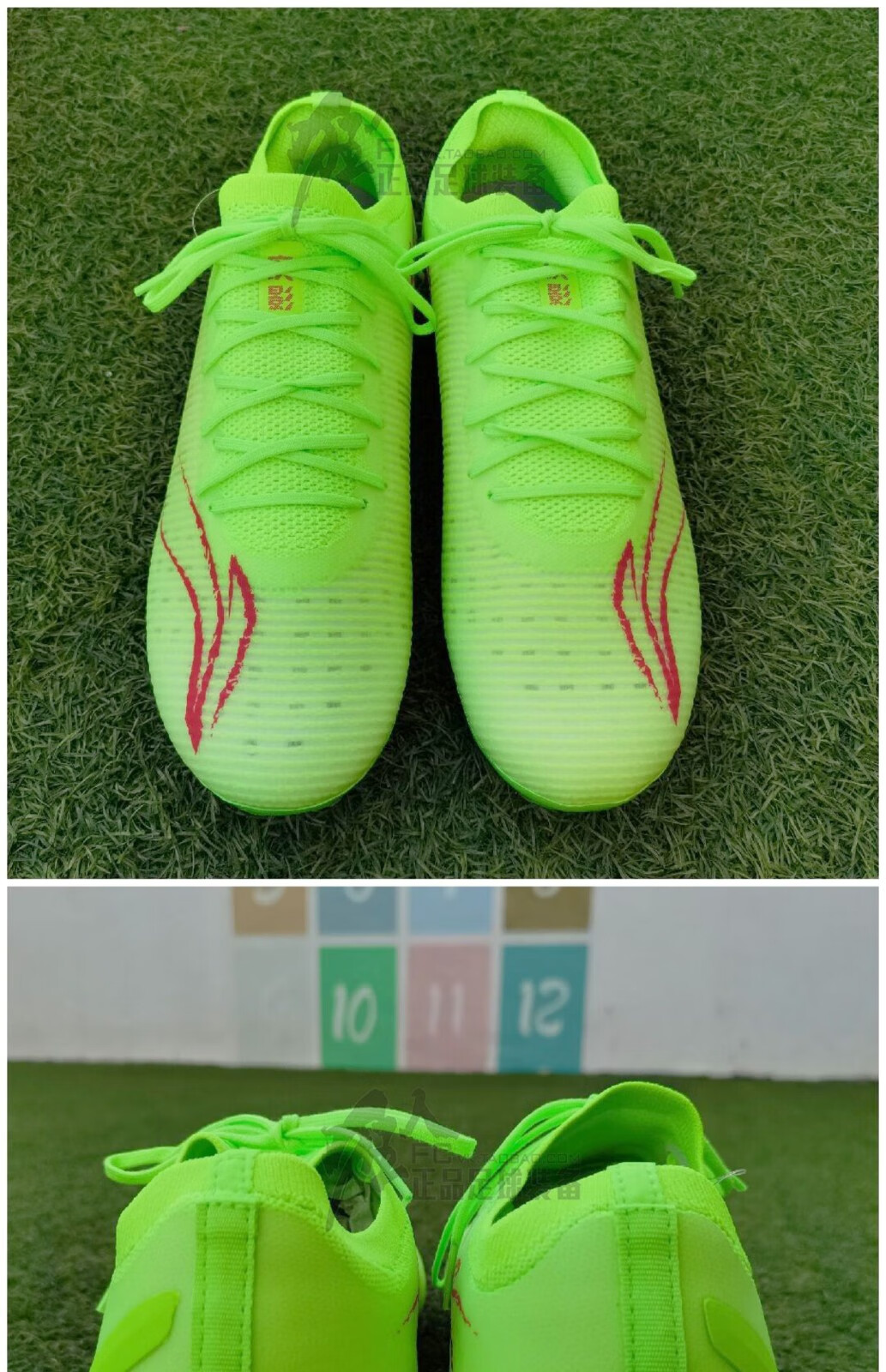 李宁足球鞋疾影系列棉花糖tf碎钉中端人造草比赛训练球鞋男刚 tf碎钉