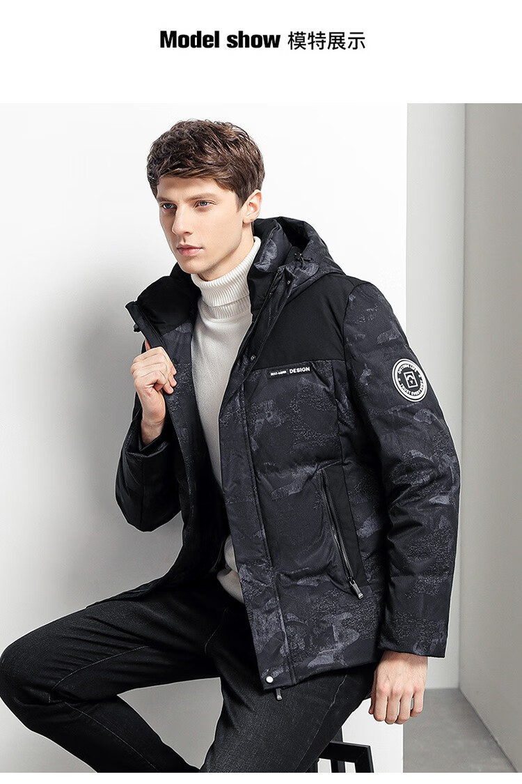 美国保罗羽绒服男短款连帽白鸭绒服中年商务休闲户外防寒服保暖外套