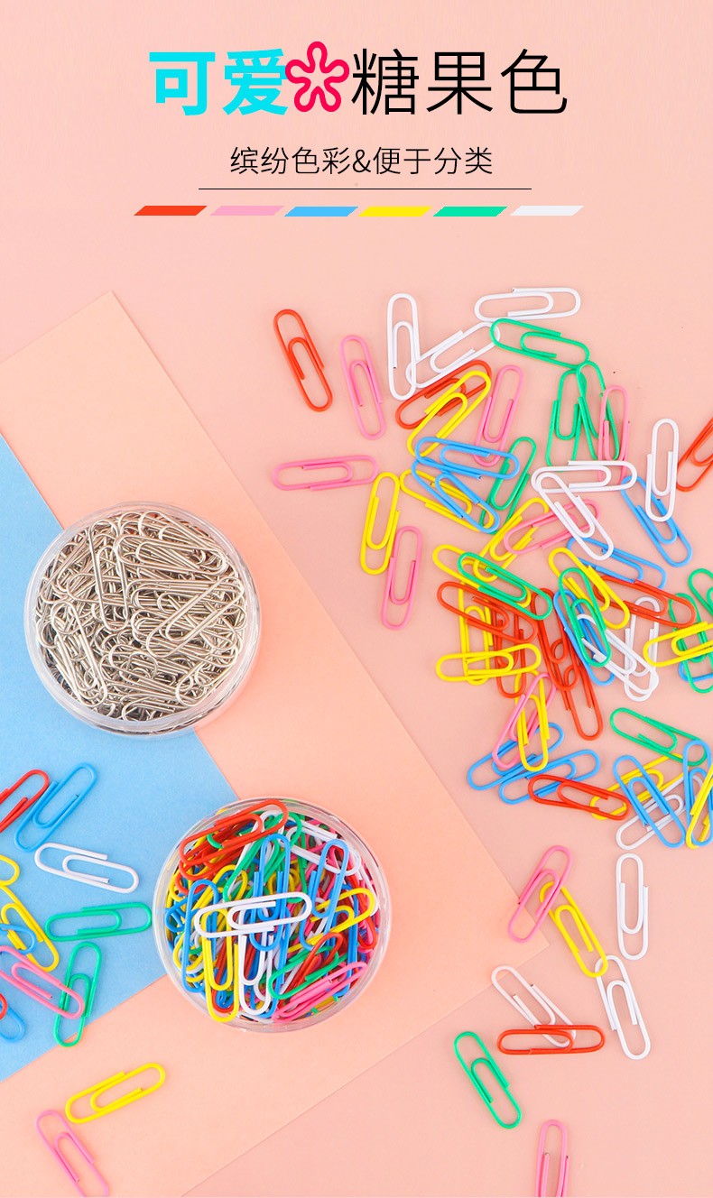 可爱回型针夹子u形针防锈2000枚回旋针小号回行针曲别针固定批发文具