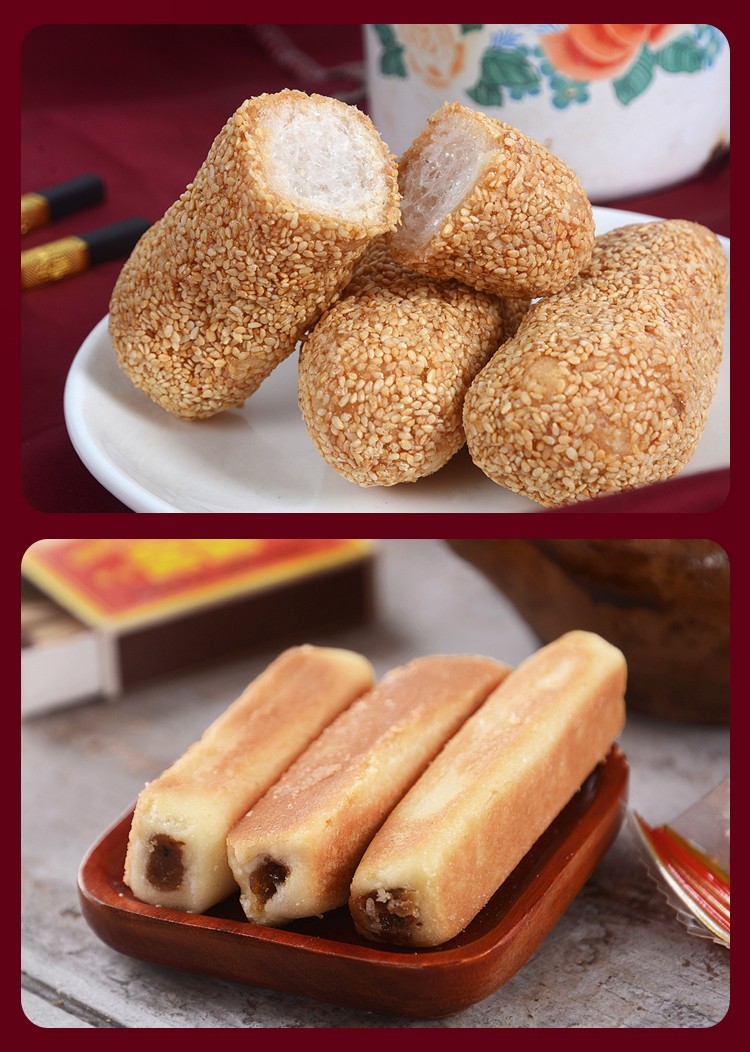 福建闽南平和特产南胜麻枣枕头饼素食传统蛋糕点心年货手提礼盒750g两