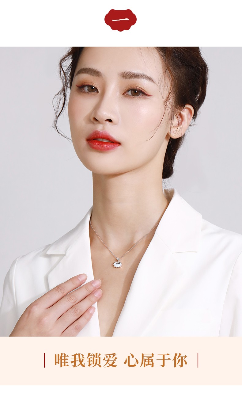 瑞德罗曼redroma南非钻石一贝子项链女时尚饰品生日礼物送女友送老婆