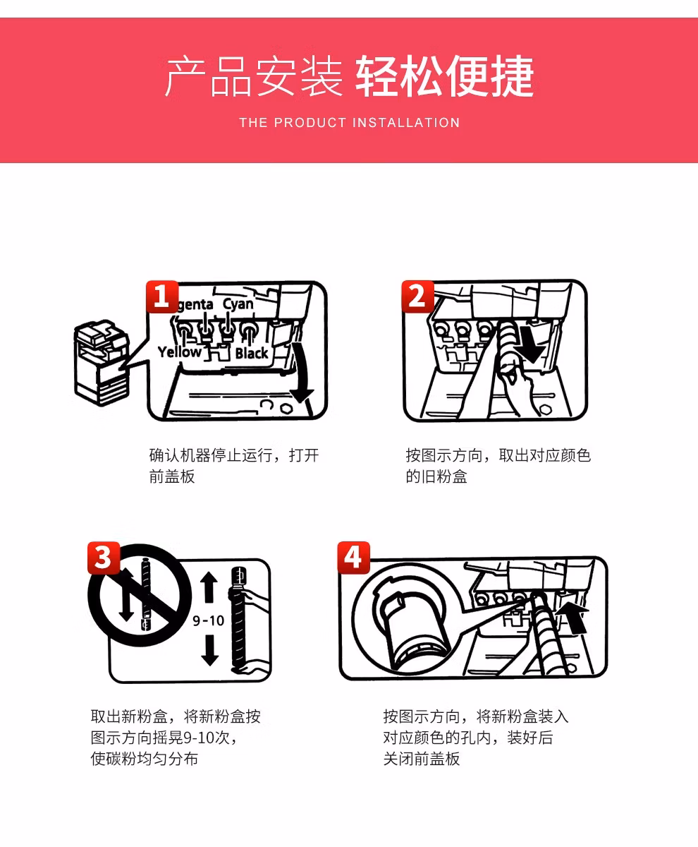 8ce9fed7cdbf6f4b.jpg.avif (990×1200)