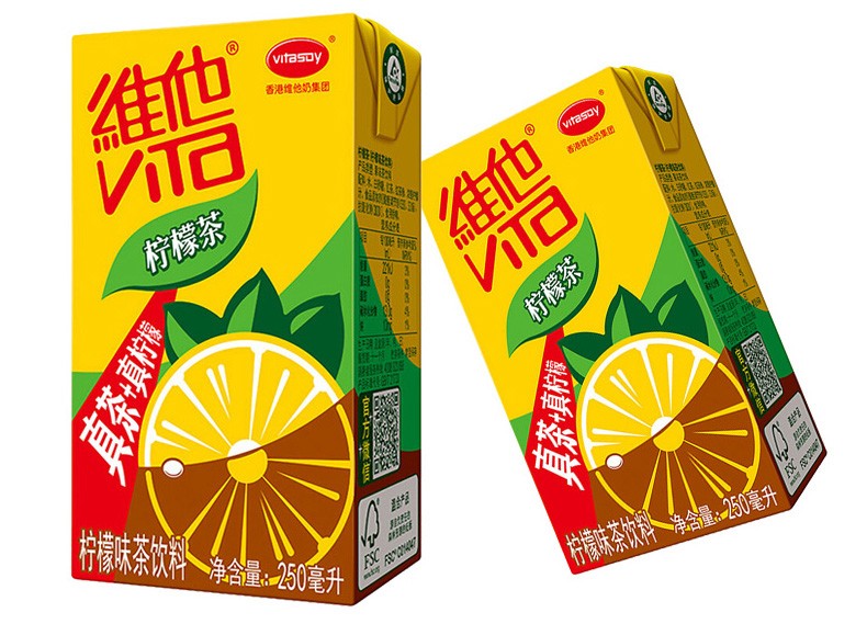 vita维他柠檬茶饮料250ml24盒整箱维他奶饮品冰爽柠檬茶250ml24盒箱