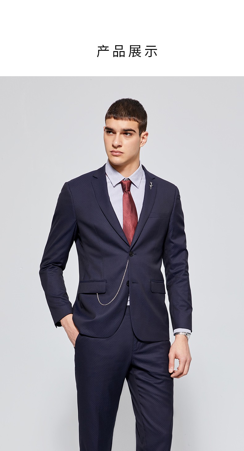 hechter/丹尼爱特 春季新品男蓝色圆点单排两粒扣羊毛西服无忧搭 天