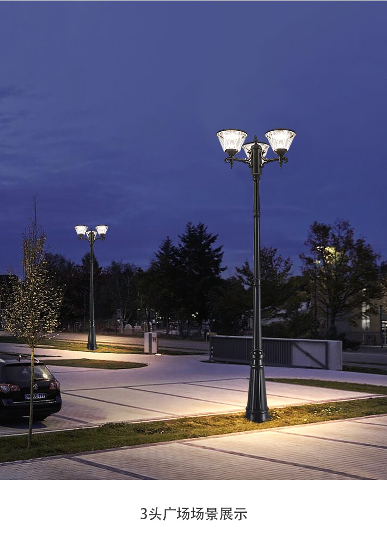 千岳(qianyue)户外防水花园别墅路灯新农村小区家用简约现代室外庭院