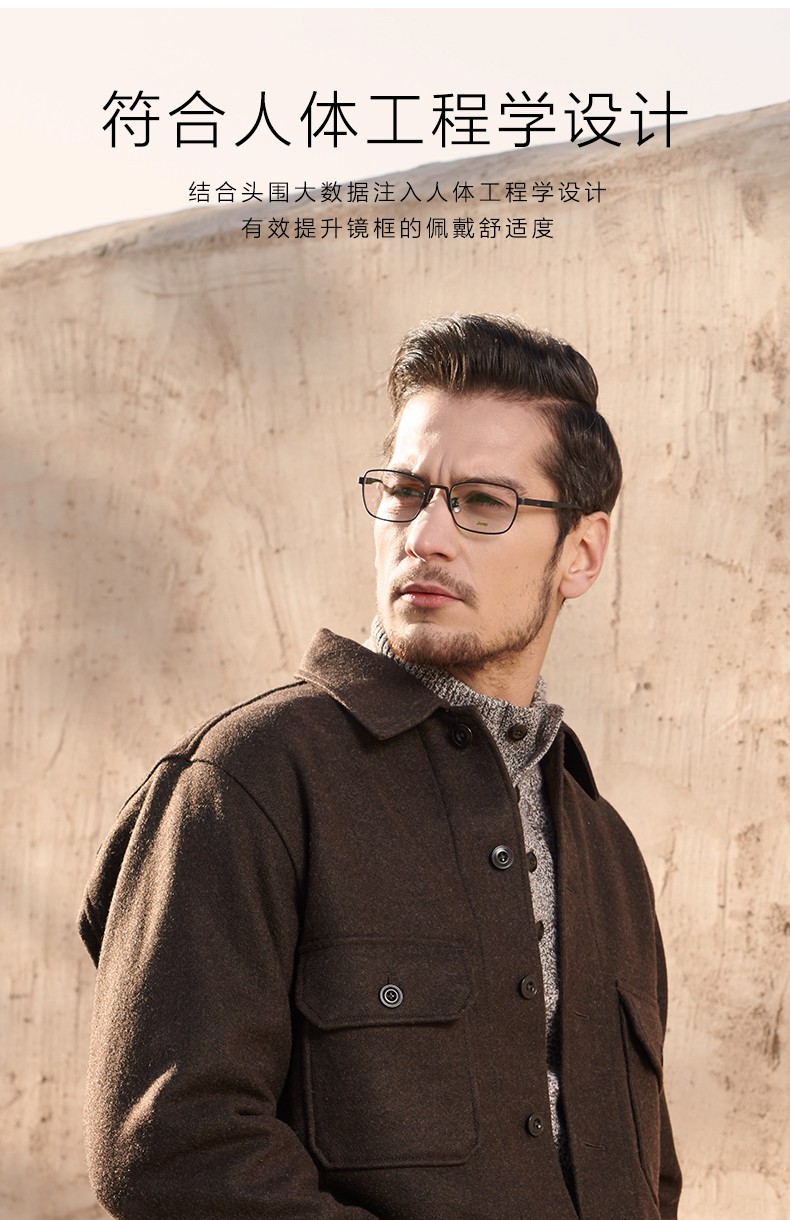 jeep/吉普半框近视眼镜架男士钛光学镜框圆脸眼镜jeept8210 jeept8210