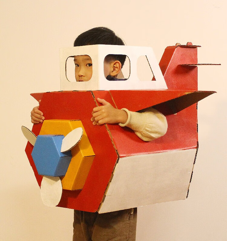 礼莎运费险儿童纸壳大飞机坦克模型可穿戴自制纸箱玩具创意手工diy