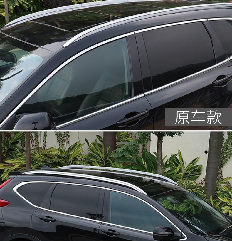 适用于2021款皓影行李架广汽本田crv皓影改装车顶架皓影黑色专用原装