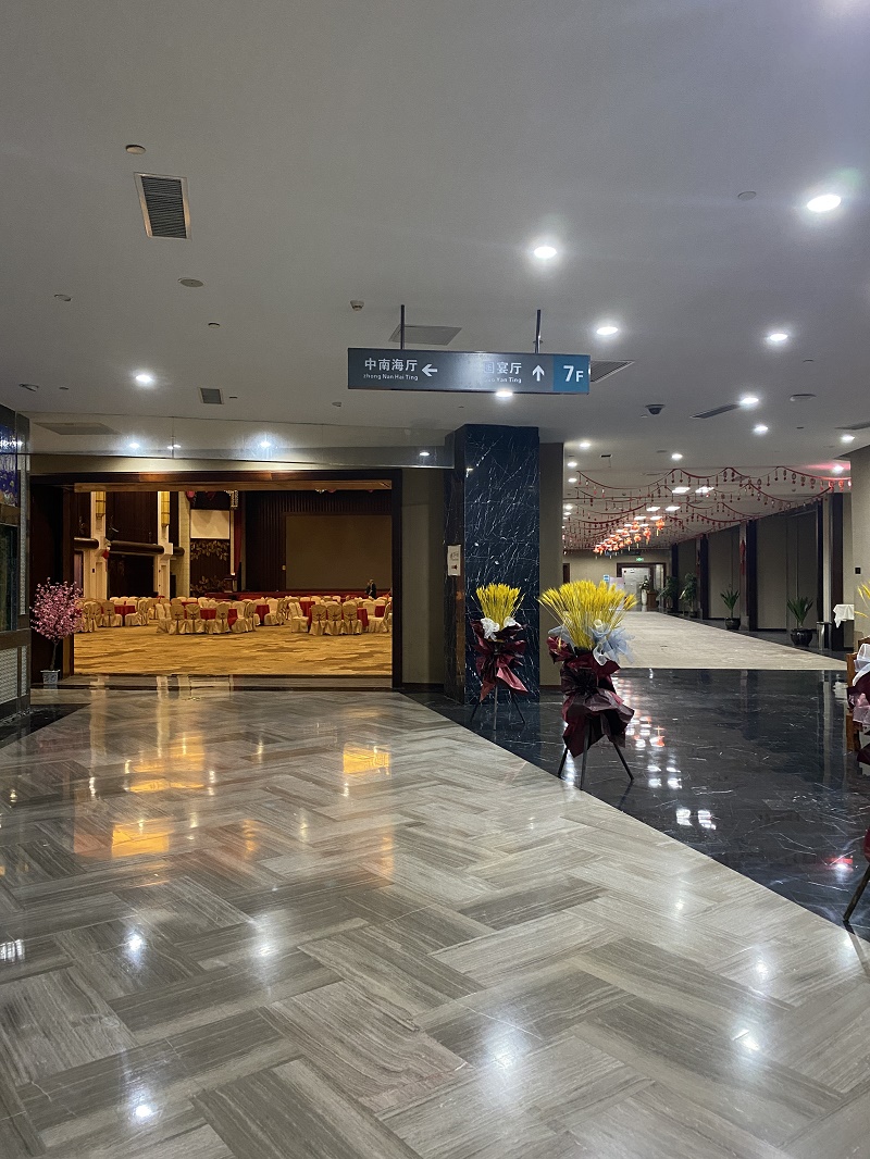 惠州市惠城区江北文明一路5号意生国际广场6层03号