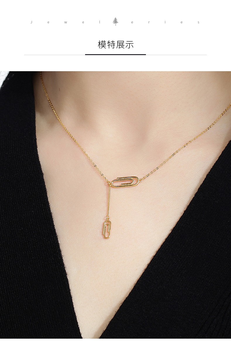 航民黄金项链足金9995g回形针女款套链xyc1189工费400元件329g432cm