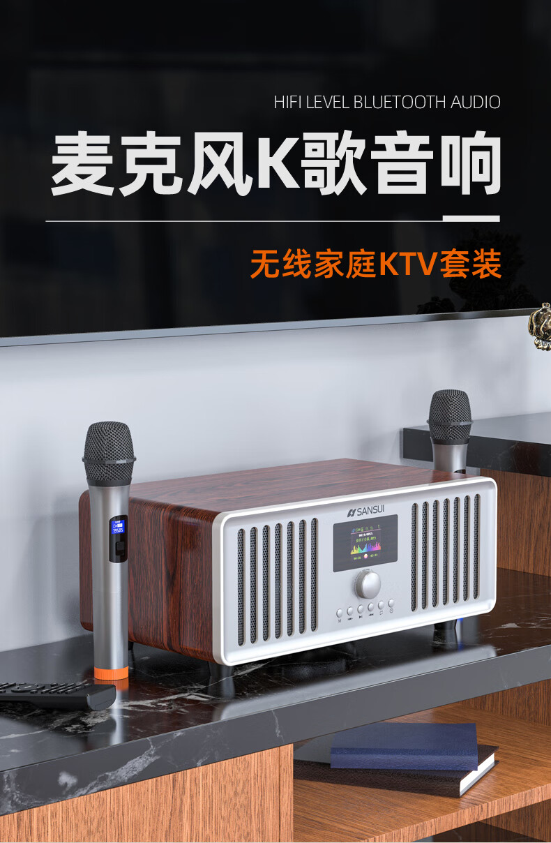 t60家庭ktv音响k歌麦克风一体机唱歌音箱声卡套装家用卡拉ok无线话筒