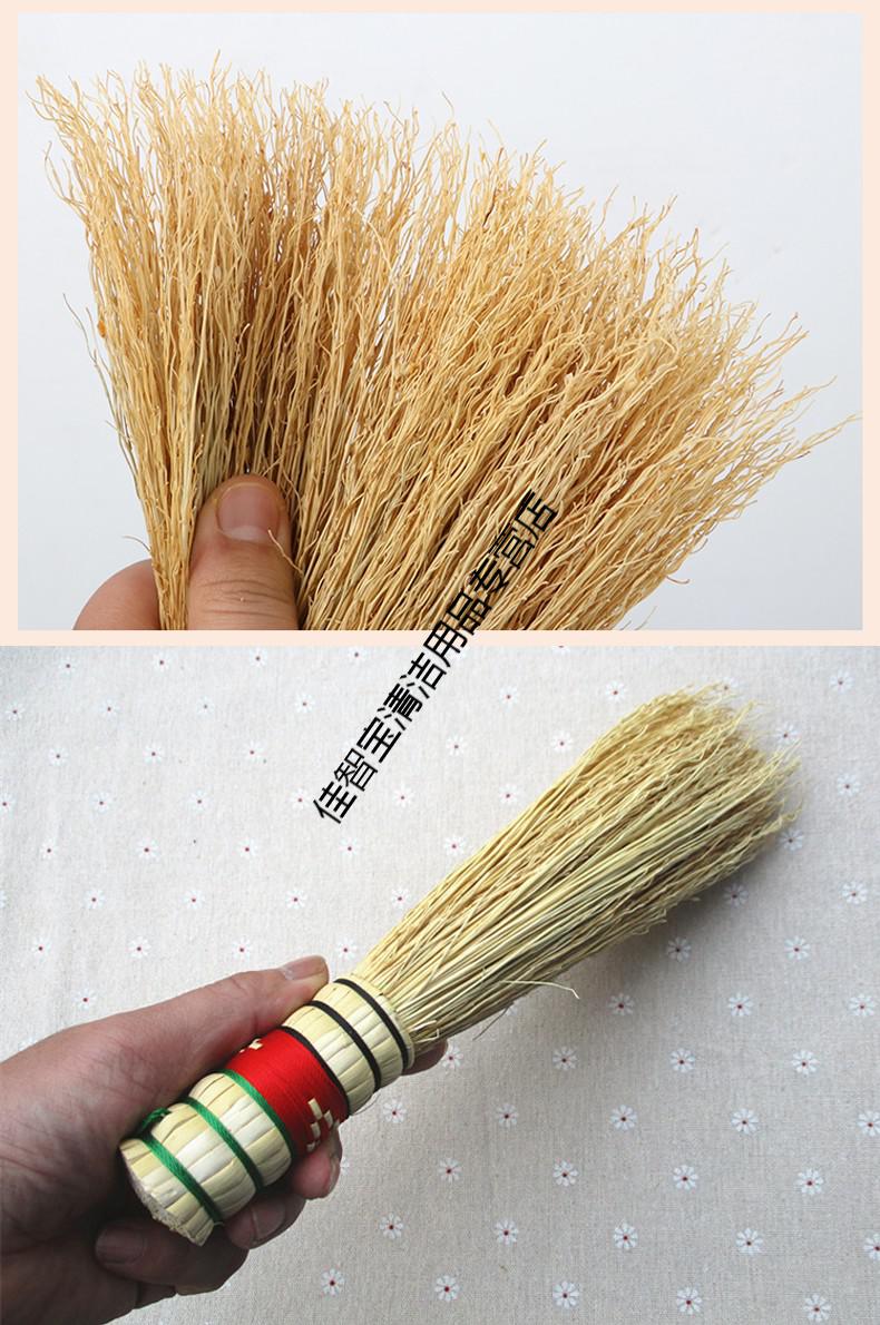 刷锅炊帚高粱苗锅刷厨房案板刷子天然农家手工高粱穗锅刷洗锅小扫帚把