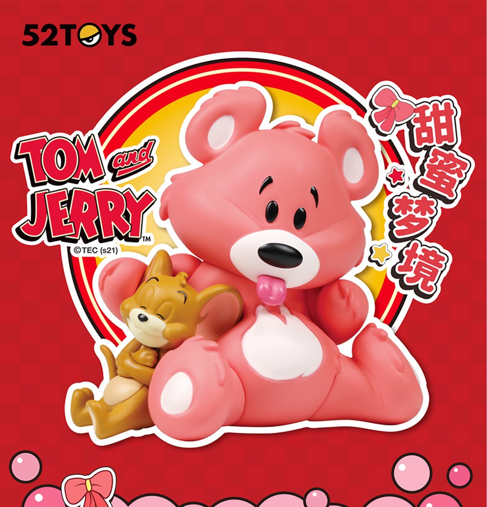 52toystomandjerry甜蜜梦境系列盲盒猫和老鼠潮流手办玩具礼物摆件单