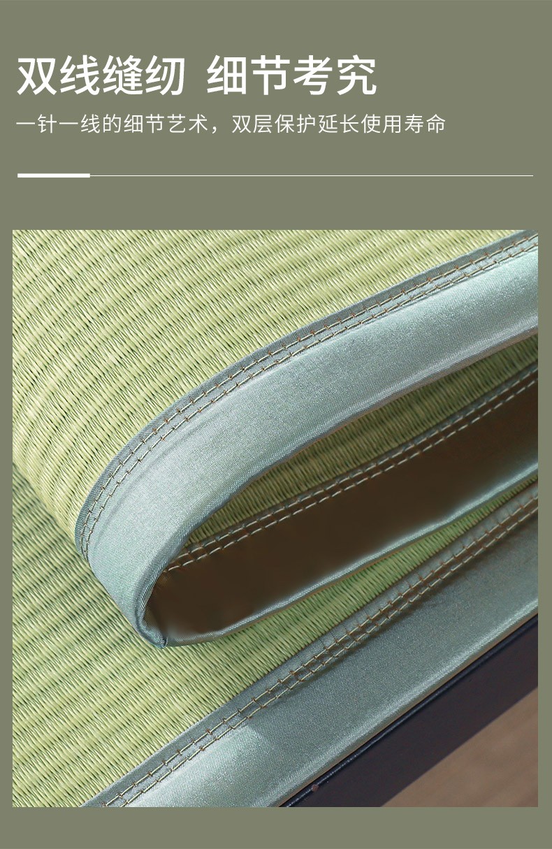 黄古林凉席 海绵草席夏凉单人学生席宿舍席子寝室凉席男女通用 海绵