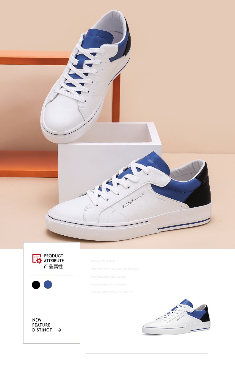 ellehomme新款鞋子男潮流时尚休闲鞋简约百搭男鞋运动板鞋蓝色39