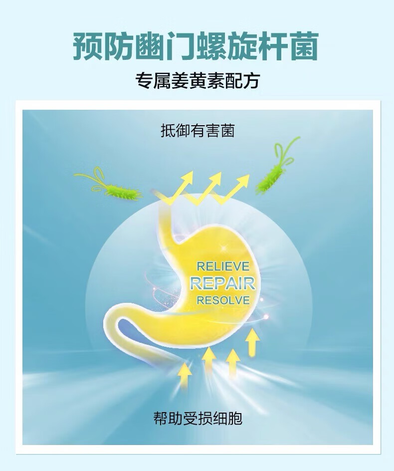 澳洲进口益生菌成人老人肠道口臭胃酸胃溃疡慢性胃炎胃痛不消化肠胃