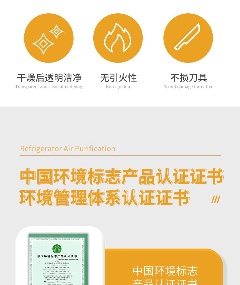 龙打白乳胶无臭无味大桶熊猫白胶强力卓效型木工胶木质胶手工白胶高