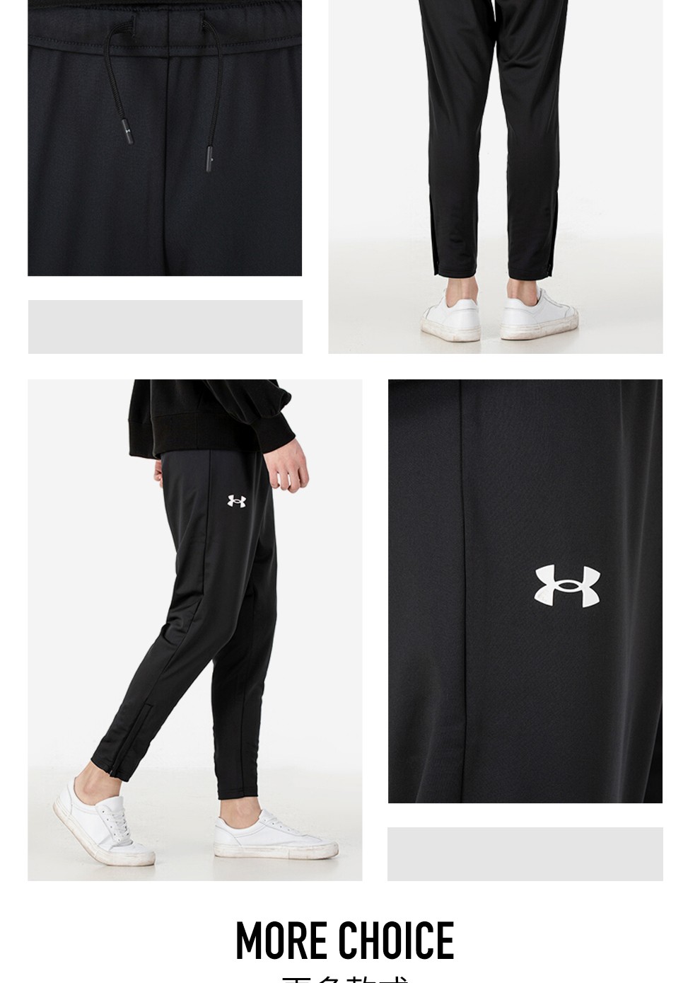 ua安德玛裤子男运动裤卫裤春秋季运动裤束腿裤收腿裤跑步长裤训练休闲