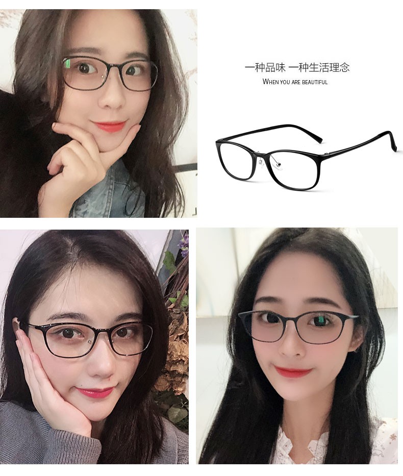 创果 防蓝光抗疲劳近视眼镜女 变色防紫外线可配有度数散光平光护目镜