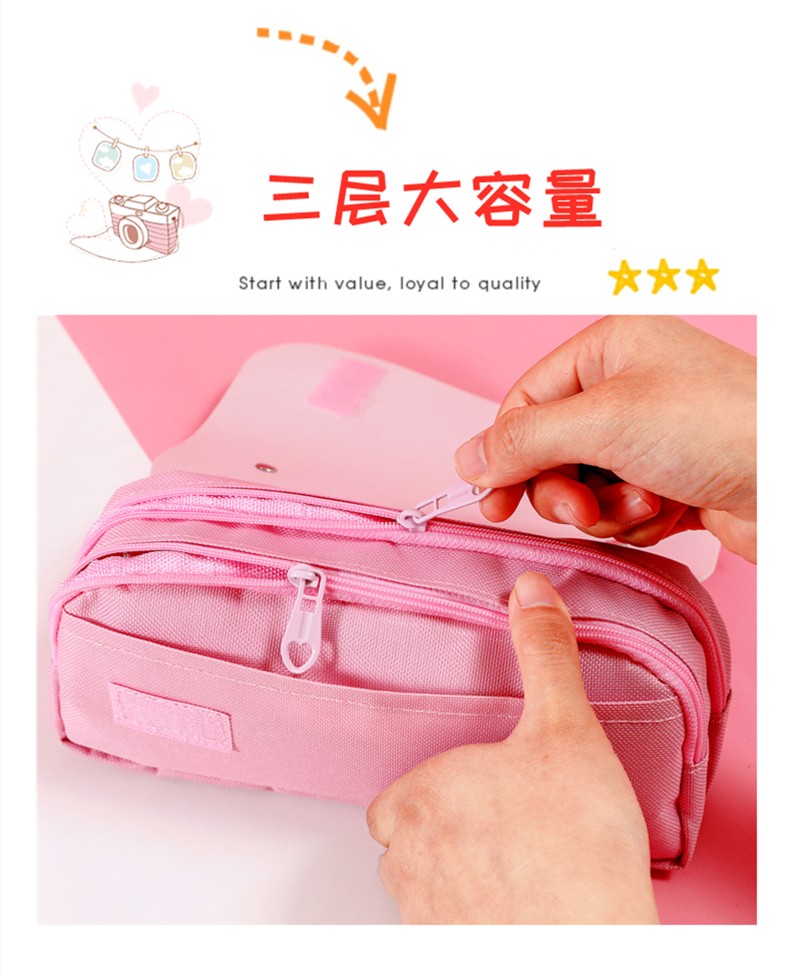 锦迈带手表三层大容量风学生手提可爱文具盒女生大容量铅笔盒笔袋女孩