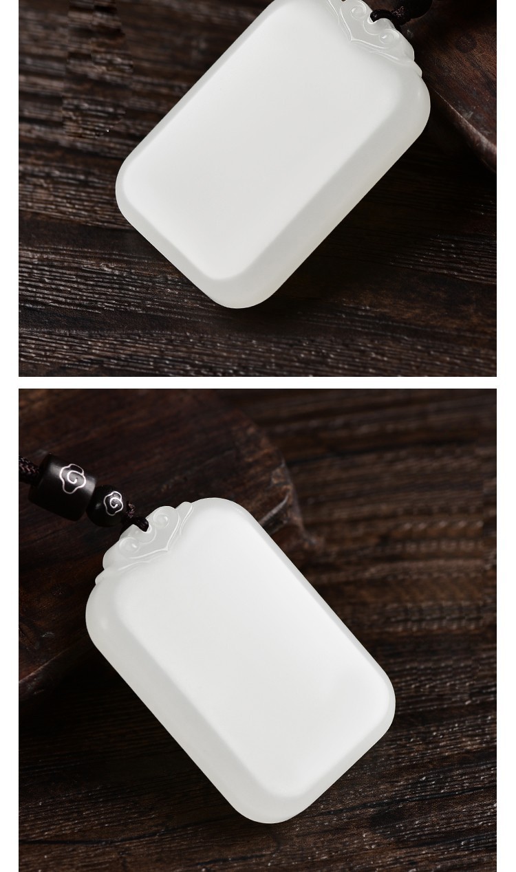 玉等我 和田玉羊脂白玉平安无事牌男女款玉佩如意牌吊坠玉石挂件