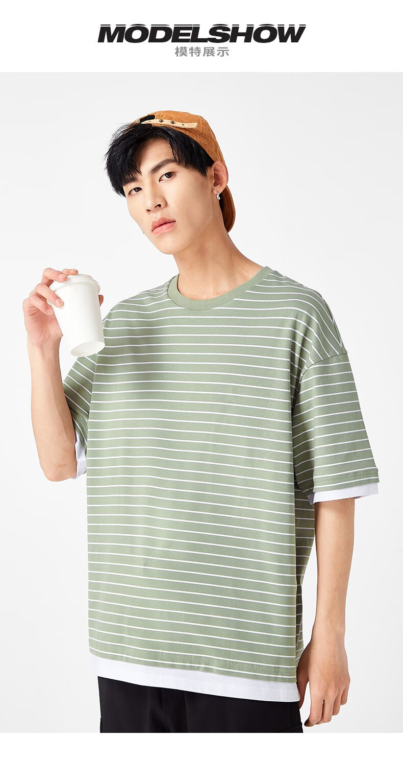 以纯线上品牌a21夏季2021新款男装针织宽松圆领落肩短袖t恤衫男百搭