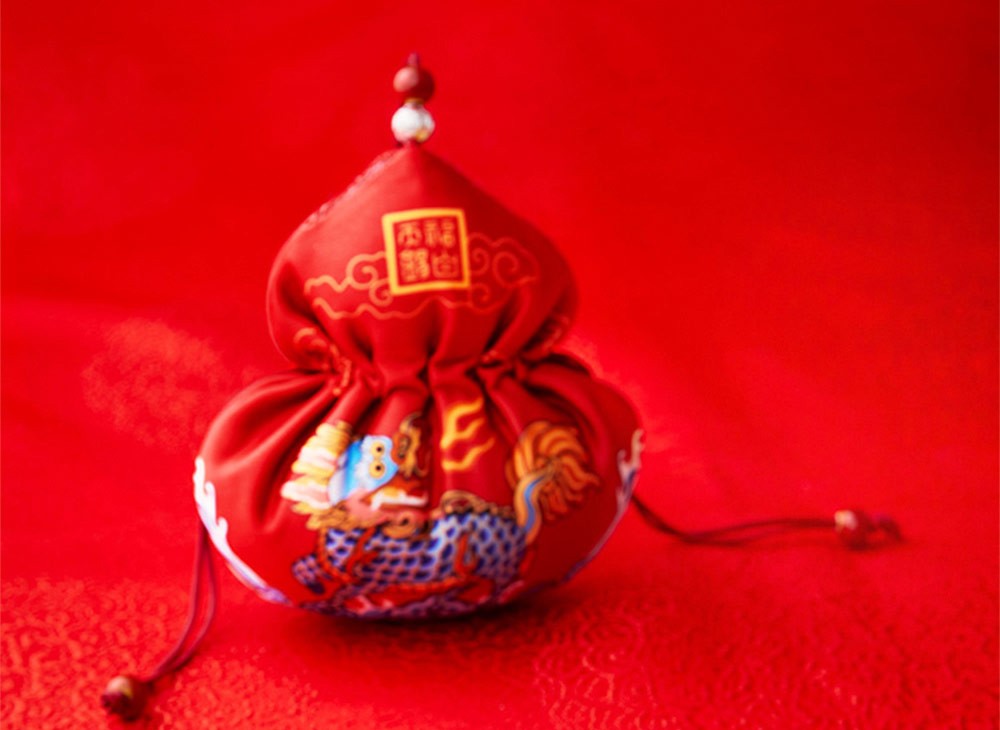 故宫文创 故宫福包福袋 故宫工行福包福袋 故宫福包福运有余 代代有福