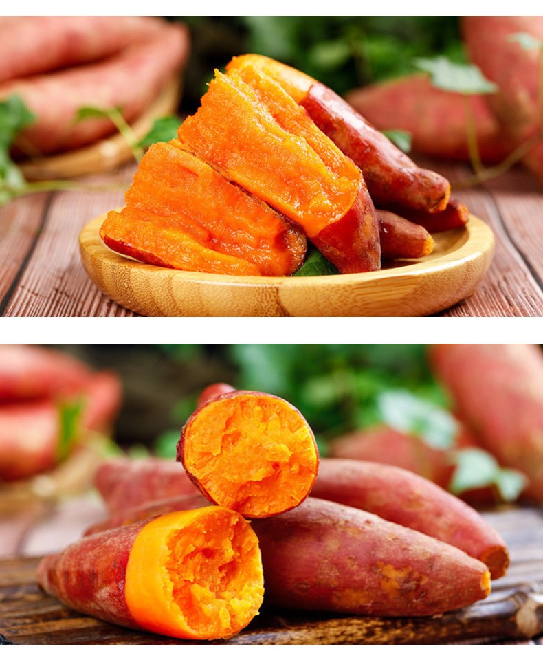 云南高原蜜薯新鲜现挖糖心红薯沙地红蜜薯香甜软糯烤红薯番薯小果5斤