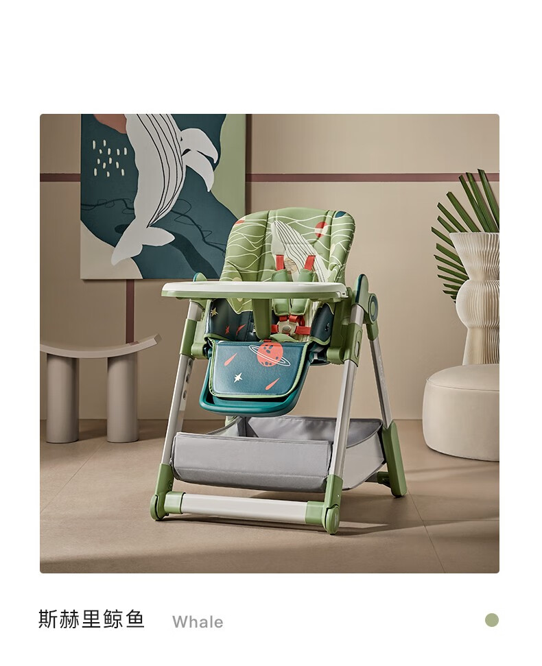 babycare头等舱餐椅儿童餐椅婴儿宝宝椅可折叠多功能免安装吃饭家用