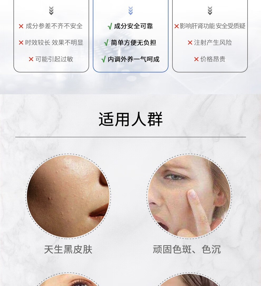 【jd物流】日本皇汉堂kokando去斑美白丸内调祛斑淡化黄褐斑褪痘印