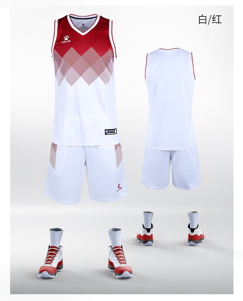 kelme卡尔美篮球服套装透气速干组队比赛定制球服成人8052lb1001白黑l