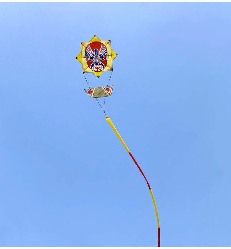 潍坊百特风筝1米伞布八卦风筝玩家风筝好飞抗大风八角风筝 1.