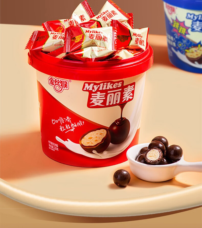 金丝猴 麦丽素桶装夹心巧克力豆跳跳糖豆 休闲零食经典怀旧糖果伴手礼