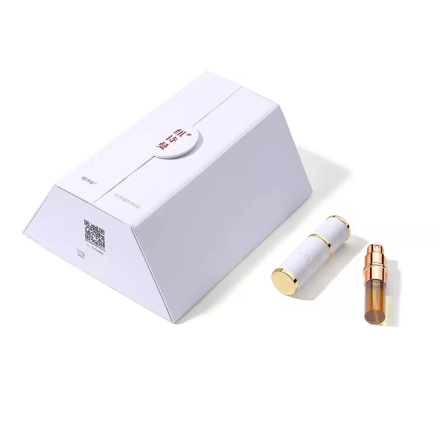 保密发货纽诗曼nusmile按摩精油外用升级版金典款喷剂1瓶